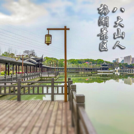 隰县怎样与 720 全景团队保持良好的沟通？